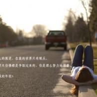 香港澳门6合开彩开奖直播358期开奖记录查询表最新